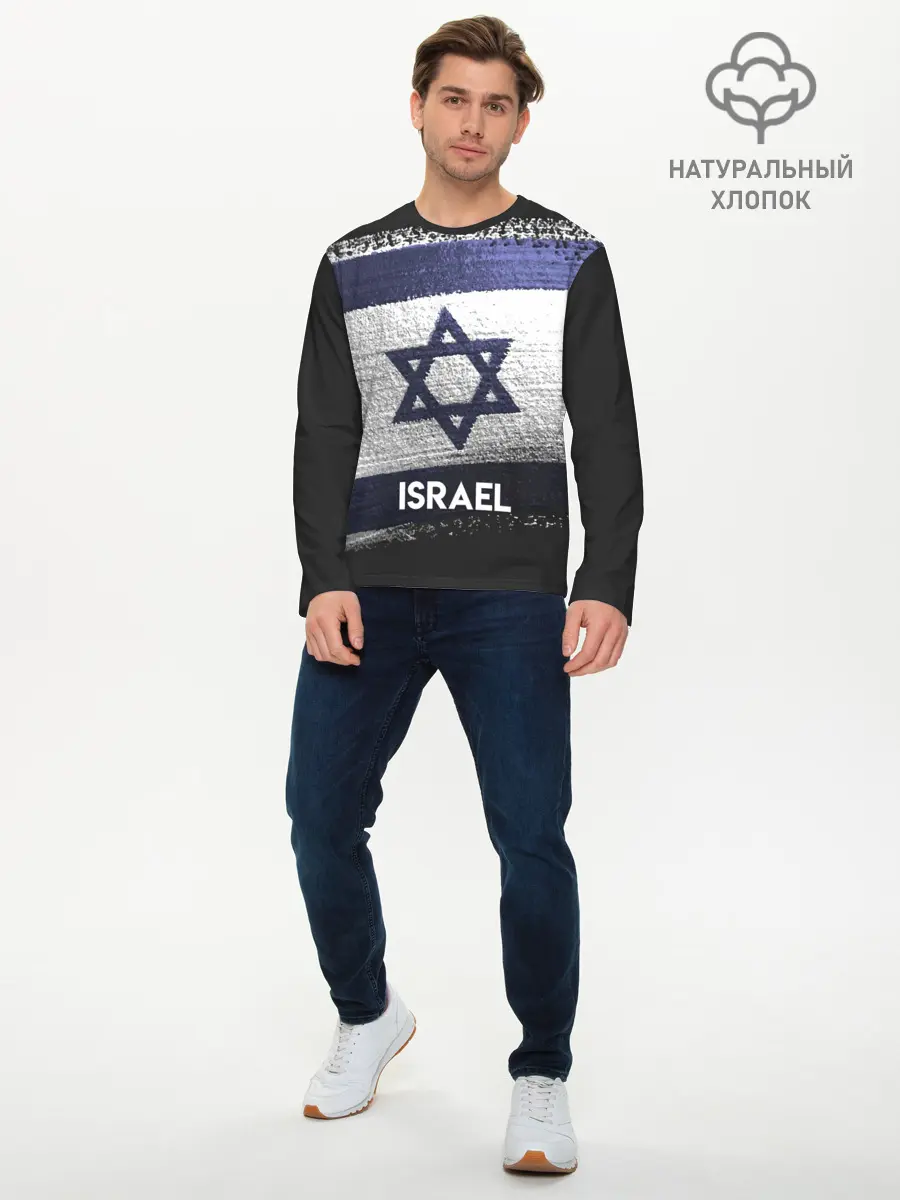 Мужской лонгслив базовый / Israel (P007_P004ooo1631801, P004ooo1631801)