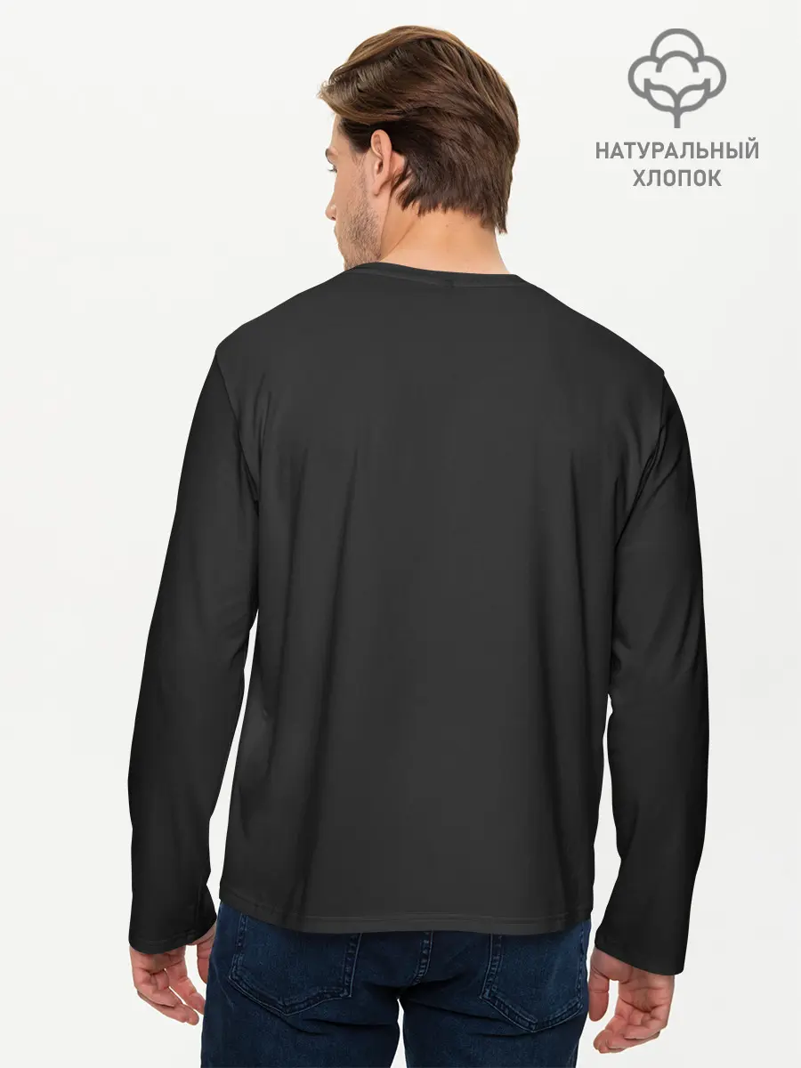 Мужской лонгслив базовый / Iceland (P007_P004ooo1631805, P004ooo1631805)