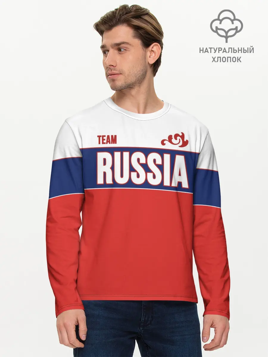 Мужской лонгслив базовый / Team Russia (P007_P004ooo1631857, P004ooo1631857)