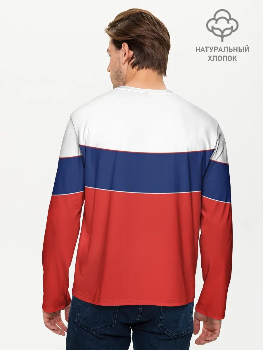 Мужской лонгслив базовый / Team Russia (P007_P004ooo1631857, P004ooo1631857)