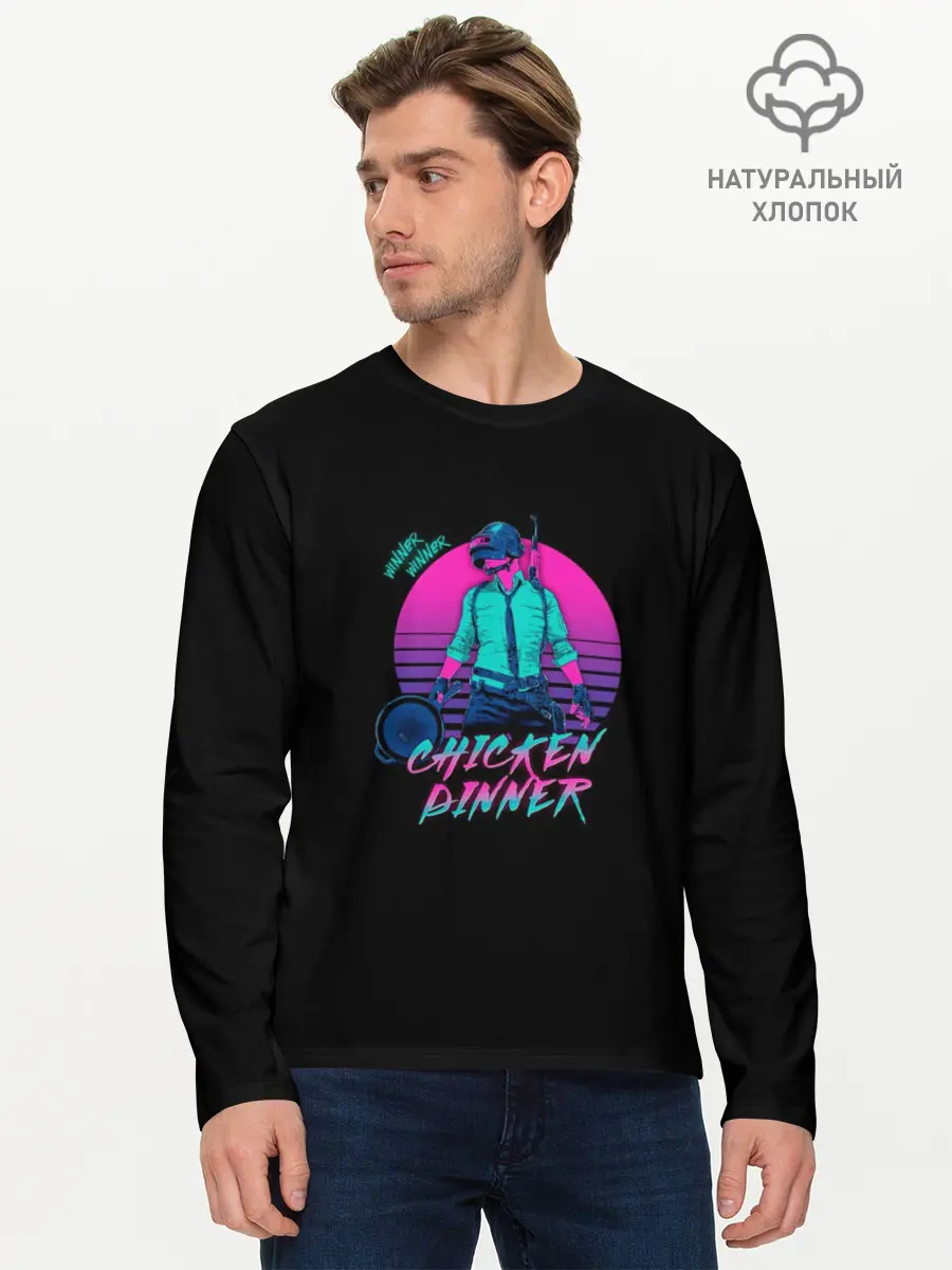 Мужской лонгслив базовый / Neon PUBG (P007_P004ooo1631959, P004ooo1631959)