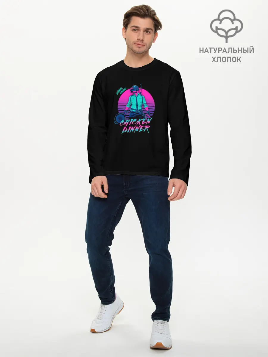 Мужской лонгслив базовый / Neon PUBG (P007_P004ooo1631959, P004ooo1631959)