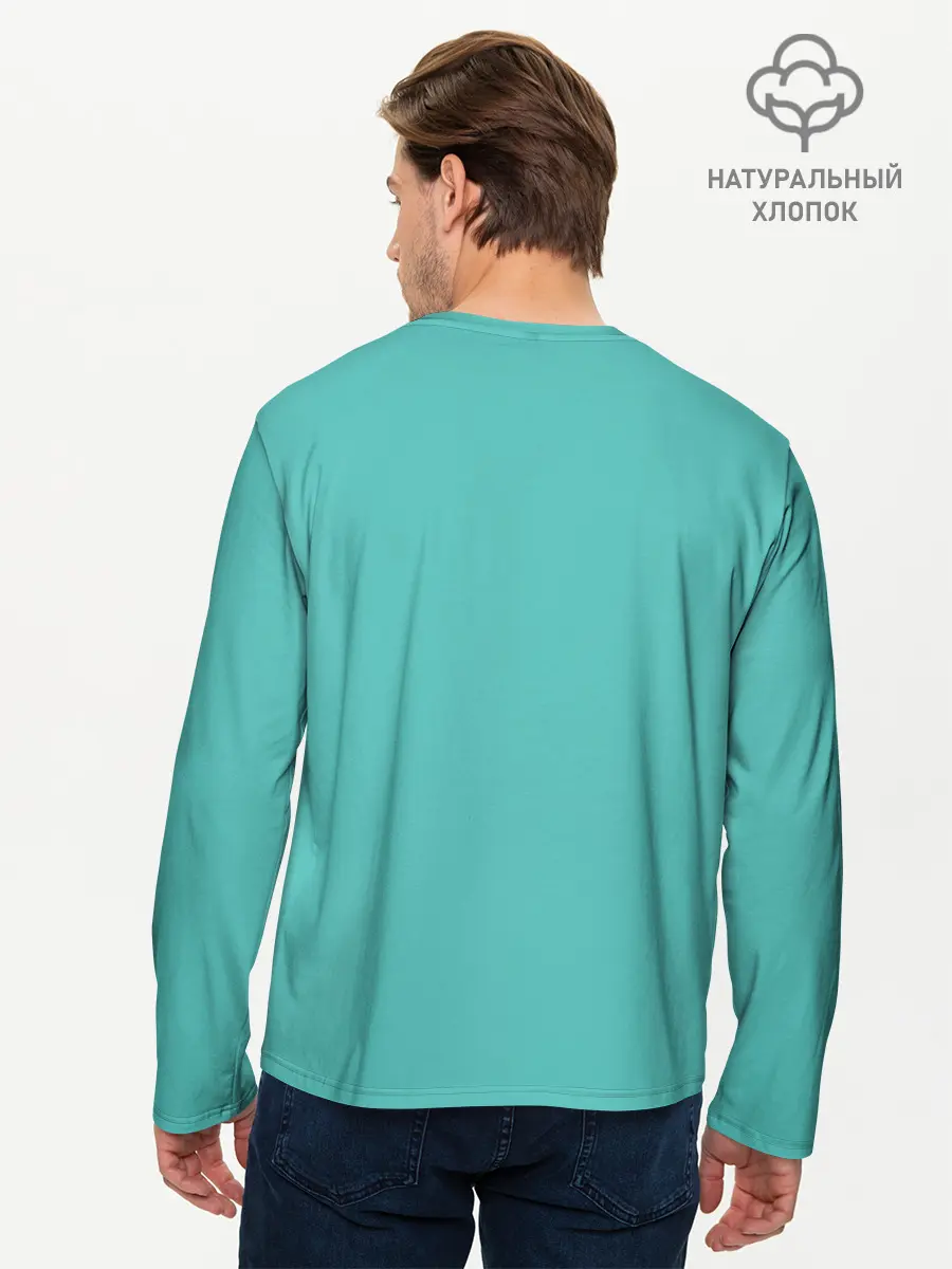 Мужской лонгслив базовый / Freddi_ (P007_P004ooo1632099, P004ooo1632099)