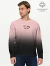 Мужской лонгслив базовый / Без обид (P007_P004ooo1634163, P004ooo1634163)