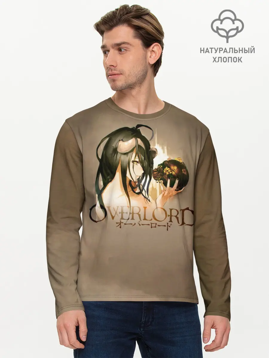 Мужской лонгслив базовый / Overlord Albedo (P007_P004ooo1634363, P004ooo1634363)