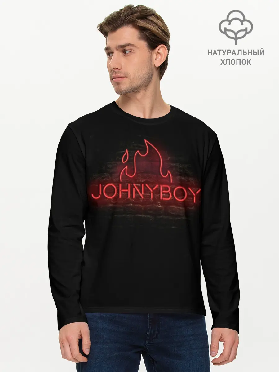 Мужской лонгслив базовый / Johnyboy (P007_P004ooo1634039, P004ooo1634039)