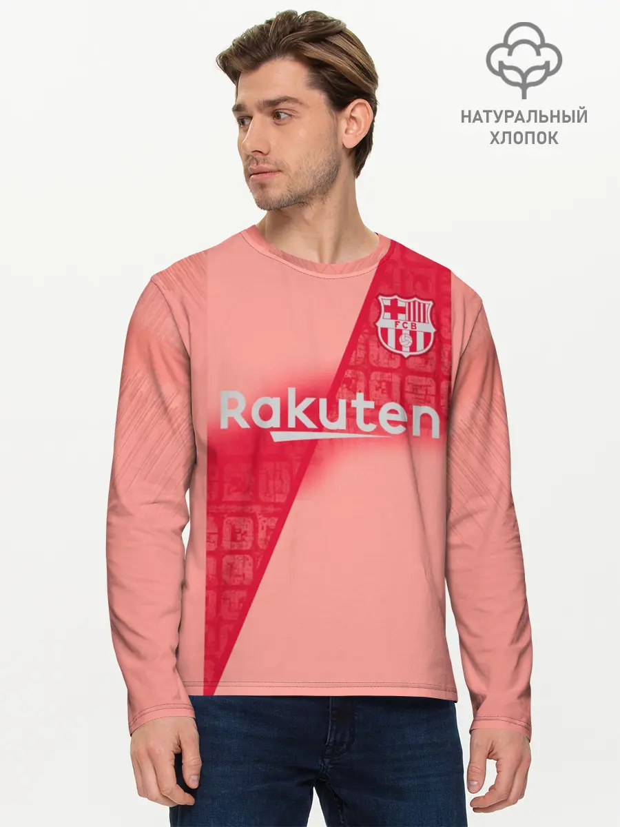 Мужской лонгслив базовый / Messi alternative 18-19 (P007_P004ooo1634629, P004ooo1634629)