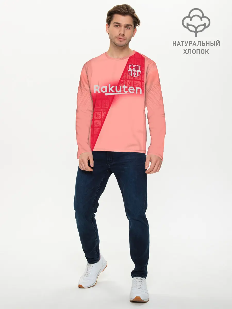 Мужской лонгслив базовый / Messi alternative 18-19 (P007_P004ooo1634629, P004ooo1634629)