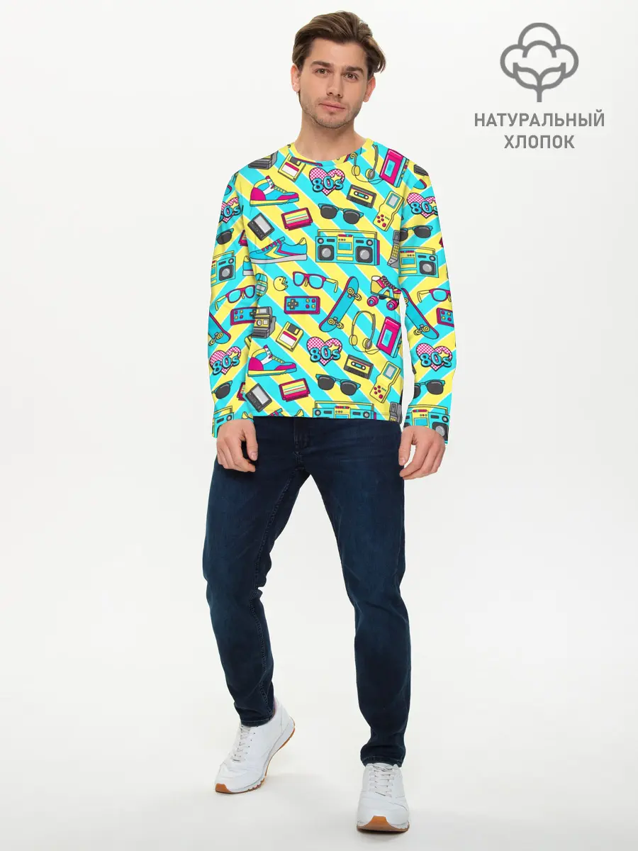 Мужской лонгслив базовый / 80-е (P007_P004ooo1636753, P004ooo1636753)