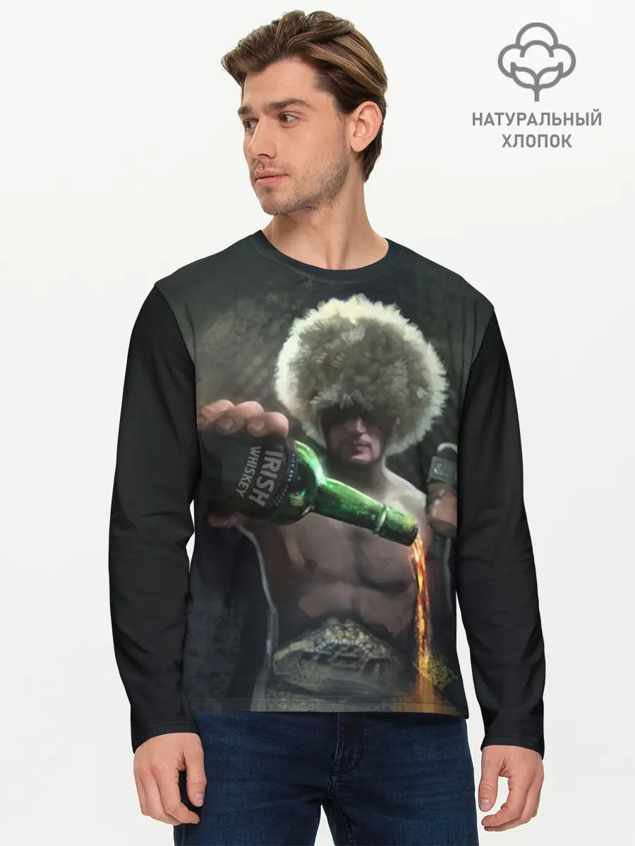 Мужской лонгслив базовый / Conors Whiskey (P007_P004ooo1635487, P004ooo1635487)