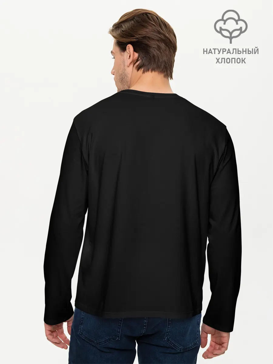 Мужской лонгслив базовый / Drake (P007_P004ooo1635325, P004ooo1635325)