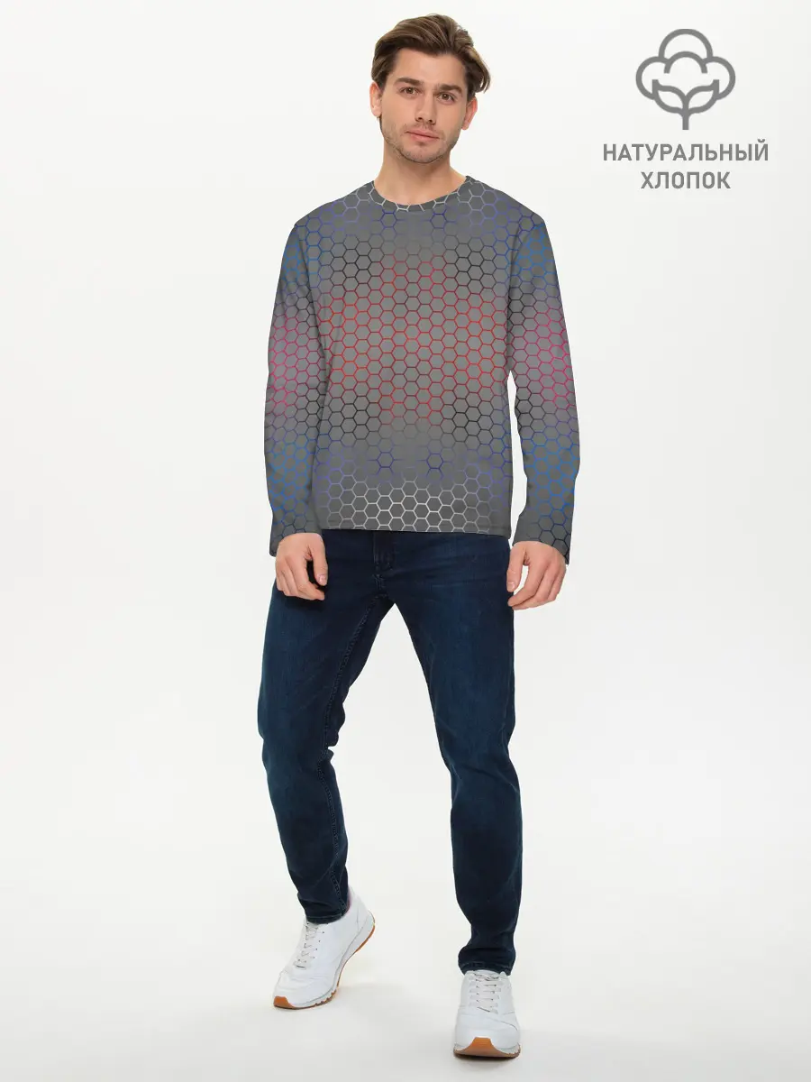 Мужской лонгслив базовый / Кевлар Color Big (P007_P004ooo1635345, P004ooo1635345)