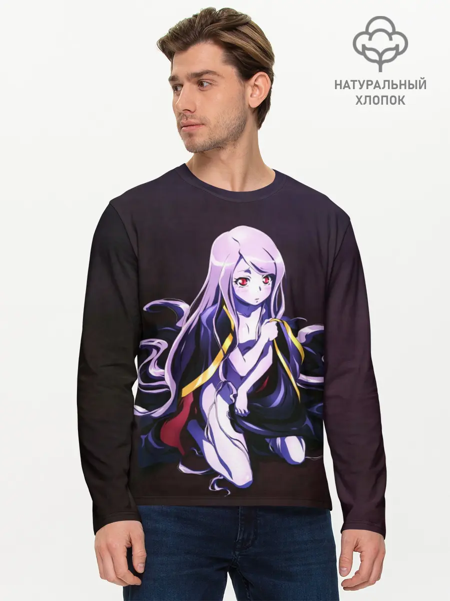 Мужской лонгслив базовый / Shalltear (P007_P004ooo1635381, P004ooo1635381)
