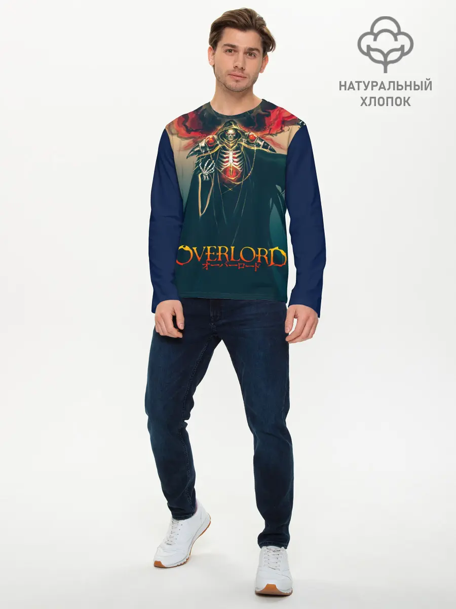 Мужской лонгслив базовый / Momonga Overlord (P007_P004ooo1635383, P004ooo1635383)