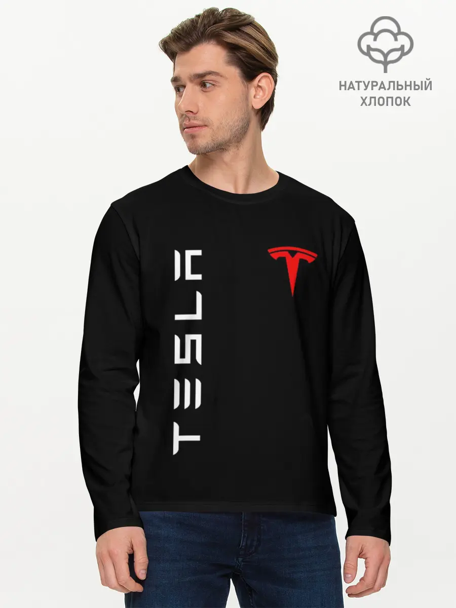 Мужской лонгслив базовый / TESLA (P007_P004ooo1635697, P004ooo1635697)