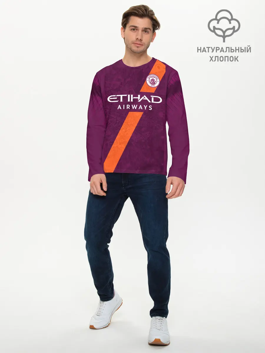 Мужской лонгслив базовый / De Bruyne alternative 18-19 (P007_P004ooo1635837, P004ooo1635837)