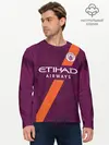 Мужской лонгслив базовый / De Bruyne alternative 18-19 (P007_P004ooo1635837, P004ooo1635837)