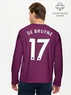 Мужской лонгслив базовый / De Bruyne alternative 18-19 (P007_P004ooo1635837, P004ooo1635837)