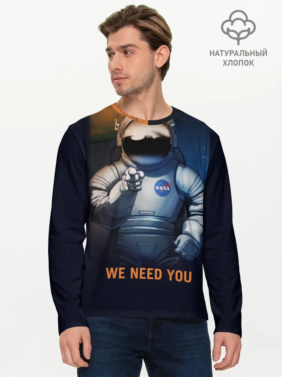 Мужской лонгслив базовый / NASA (P007_P004ooo1635855, P004ooo1635855)