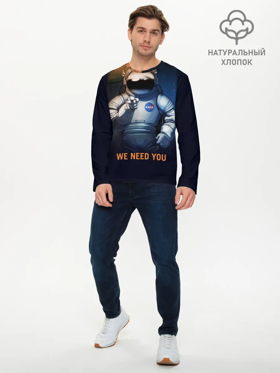 Мужской лонгслив базовый / NASA (P007_P004ooo1635855, P004ooo1635855)