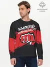 Мужской лонгслив базовый / KHABIB NURMAGOMEDOV. (P007_P004ooo1635883, P004ooo1635883)