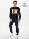 Мужской лонгслив базовый / Run PHP (P007_P004ooo1635885, P004ooo1635885)