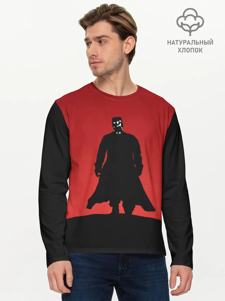 Мужской лонгслив базовый / Город грехов - Марв (P007_P004ooo1638489, P004ooo1638489)