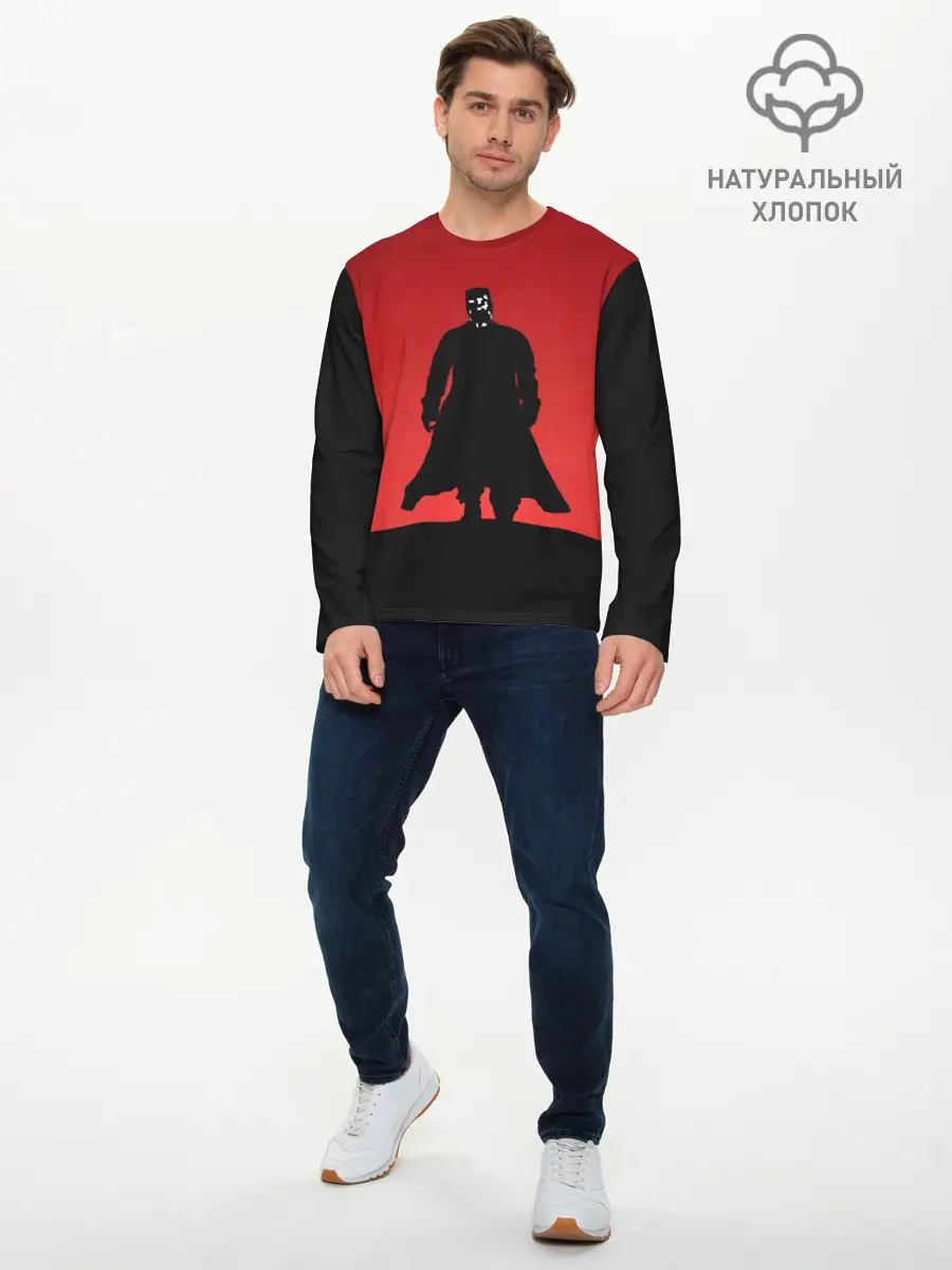 Мужской лонгслив базовый / Город грехов - Марв (P007_P004ooo1638489, P004ooo1638489)
