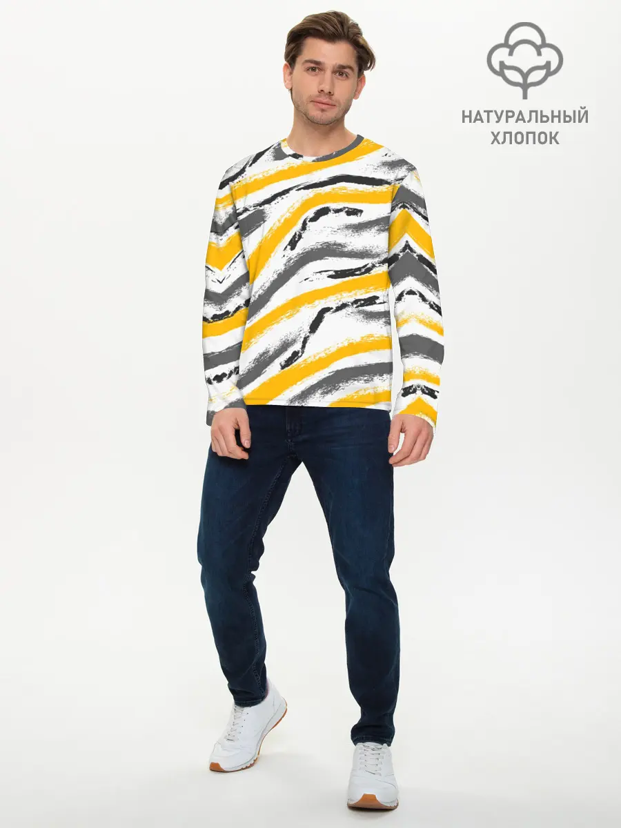 Мужской лонгслив базовый / Серый-желтый (P007_P004ooo1638711, P004ooo1638711)