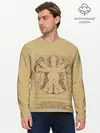 Мужской лонгслив базовый / Гомер Да Винчи (P007_P004ooo1638779, P004ooo1638779)