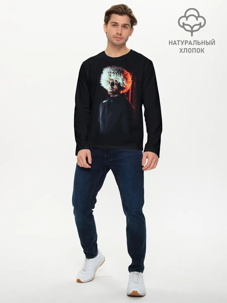 Мужской лонгслив базовый / Хабиб Нурмагомедов (P007_P004ooo1638937, P004ooo1638937)