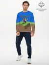 Мужской лонгслив базовый / MINECRAFT (P007_P004ooo1637443, P004ooo1637443)
