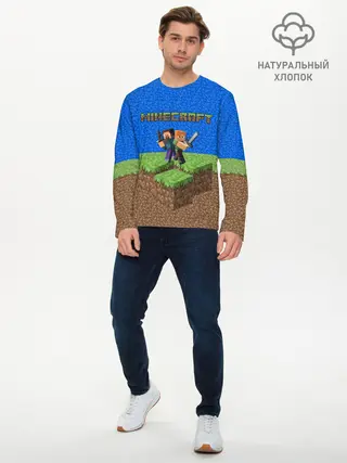 Мужской лонгслив базовый / MINECRAFT