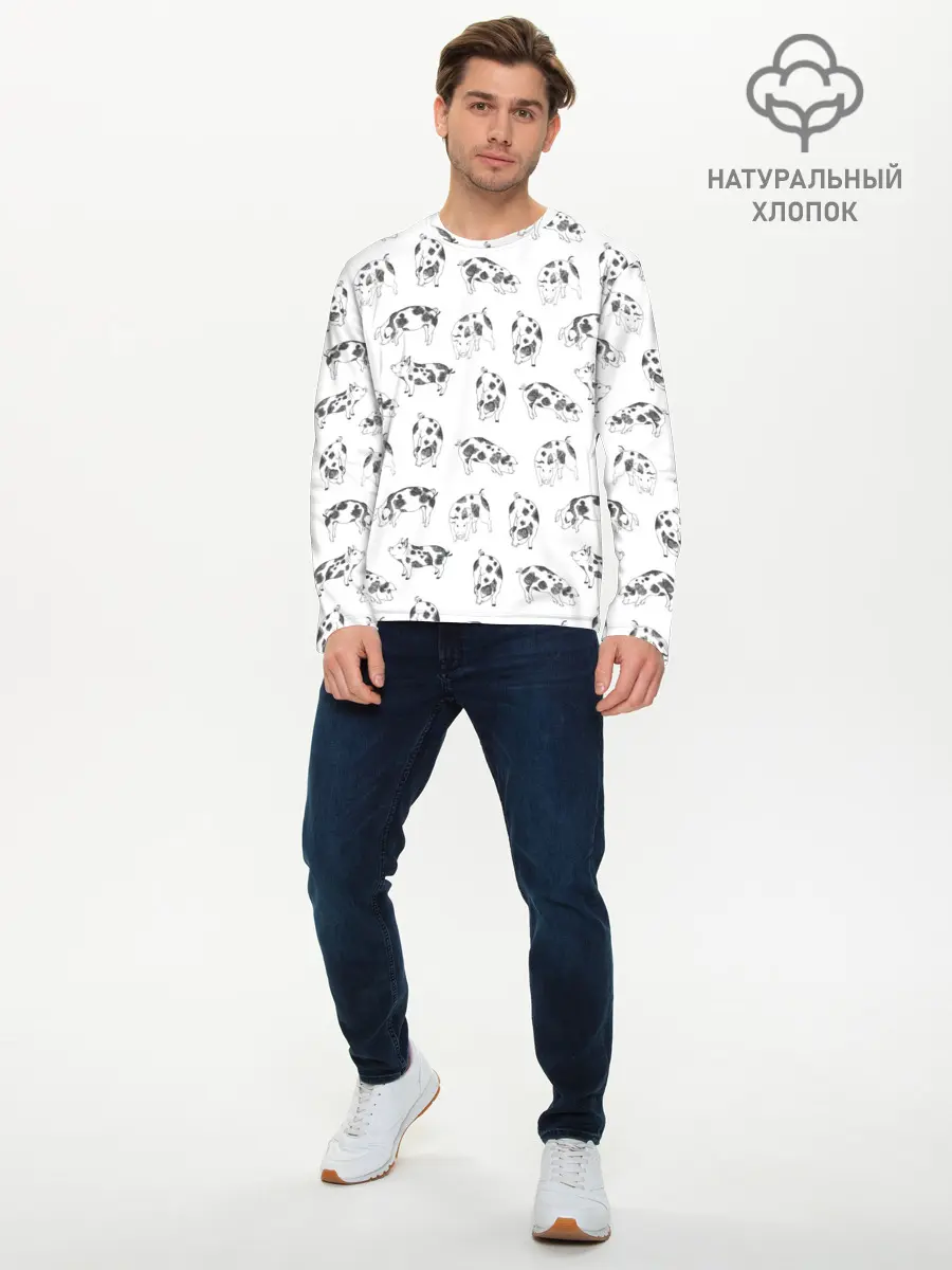 Мужской лонгслив базовый / Поросята (P007_P004ooo1638009, P004ooo1638009)