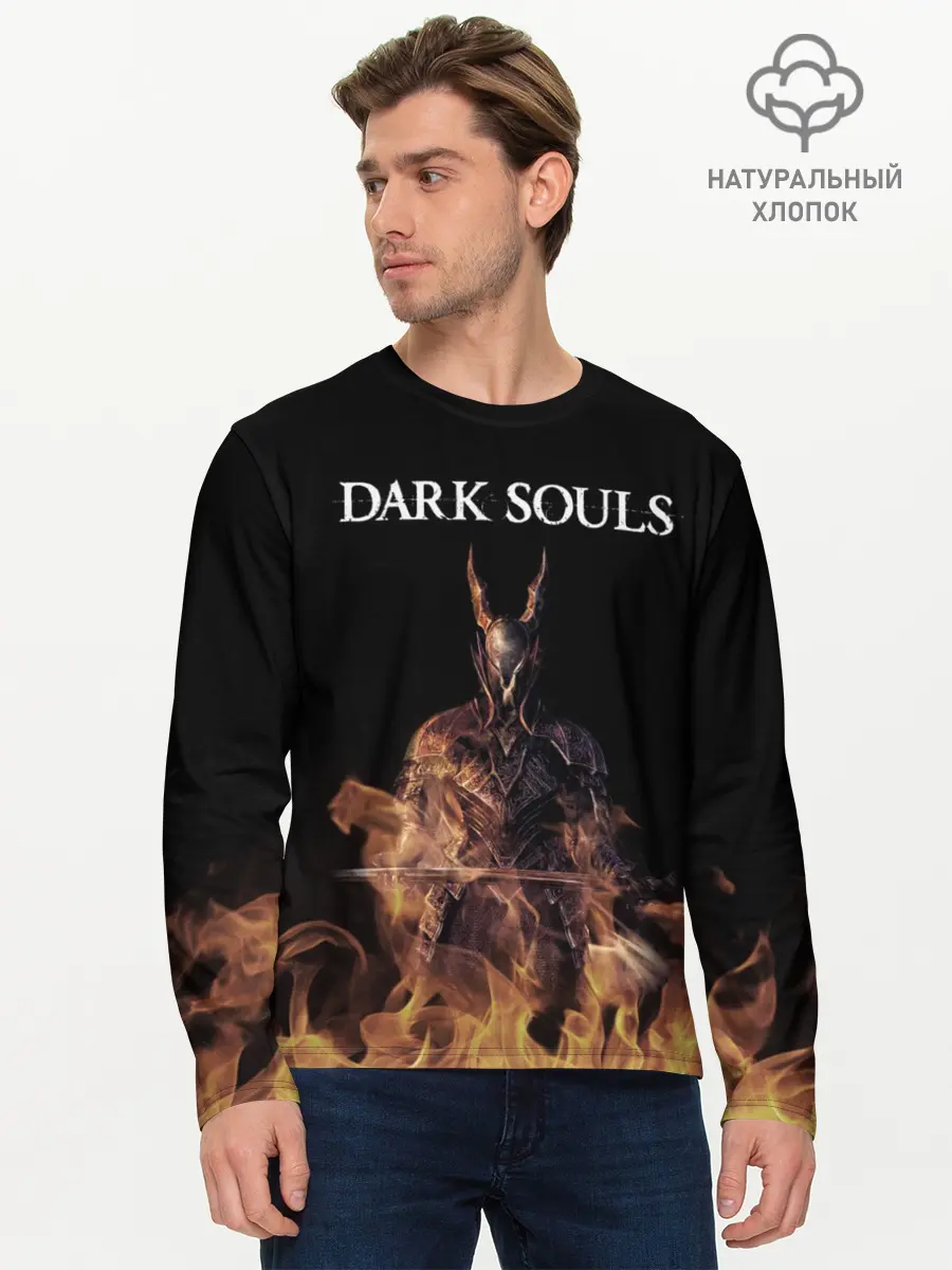 Мужской лонгслив базовый / Dark Souls (P007_P004ooo1638167, P004ooo1638167)