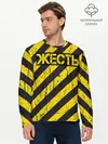 Мужской лонгслив базовый / Жесть (P007_P004ooo1641261, P004ooo1641261)