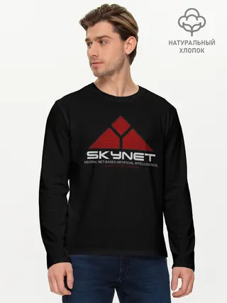 Мужской лонгслив базовый / SKYNET