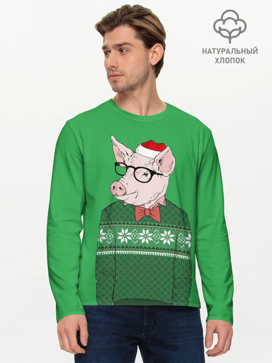 Мужской лонгслив базовый / New Year Hipster Pig (P007_P004ooo1640485, P004ooo1640485)