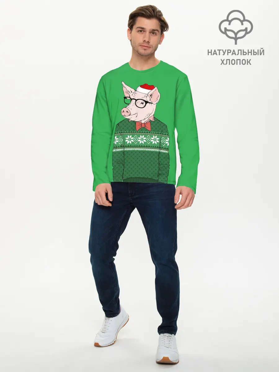 Мужской лонгслив базовый / New Year Hipster Pig (P007_P004ooo1640485, P004ooo1640485)