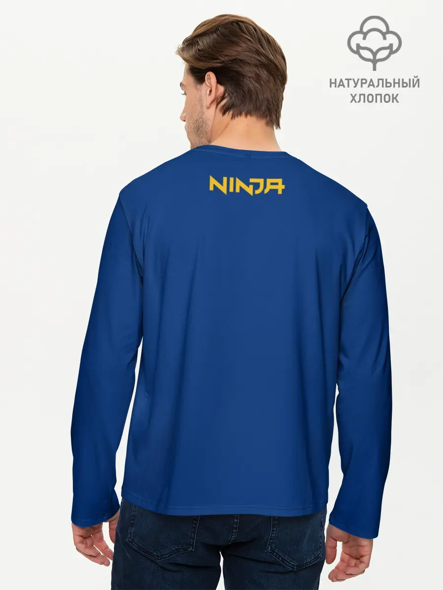 Мужской лонгслив базовый / Ninja streamer (P007_P004ooo1640513, P004ooo1640513)