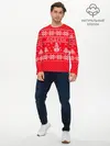 Мужской лонгслив базовый / Новогодний Андрей (P007_P004ooo1642187, P004ooo1642187)