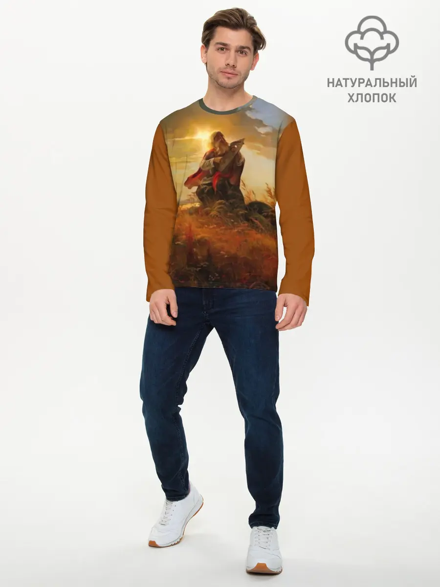 Мужской лонгслив базовый / русь (P007_P004ooo1642259, P004ooo1642259)