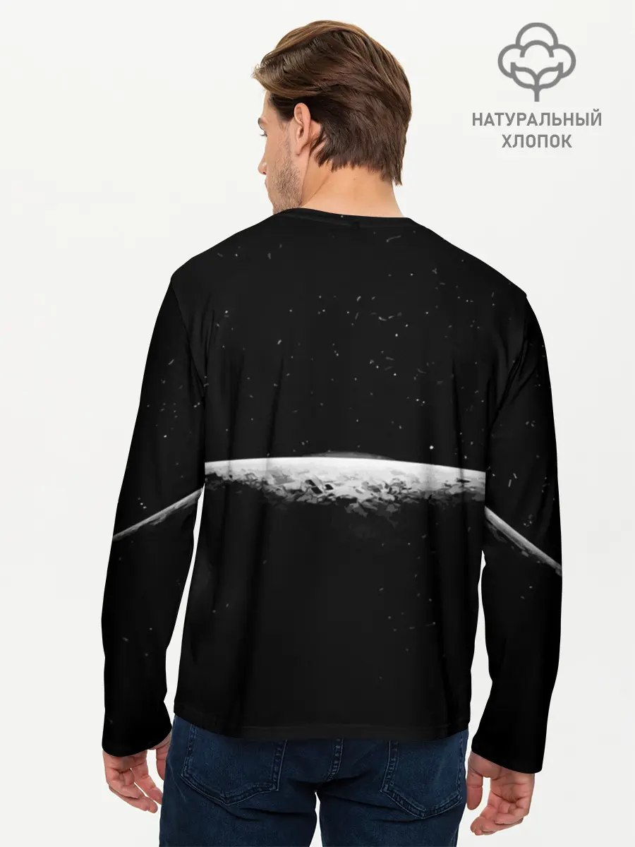 Мужской лонгслив базовый / Космический Череп (P007_P004ooo1642261, P004ooo1642261)