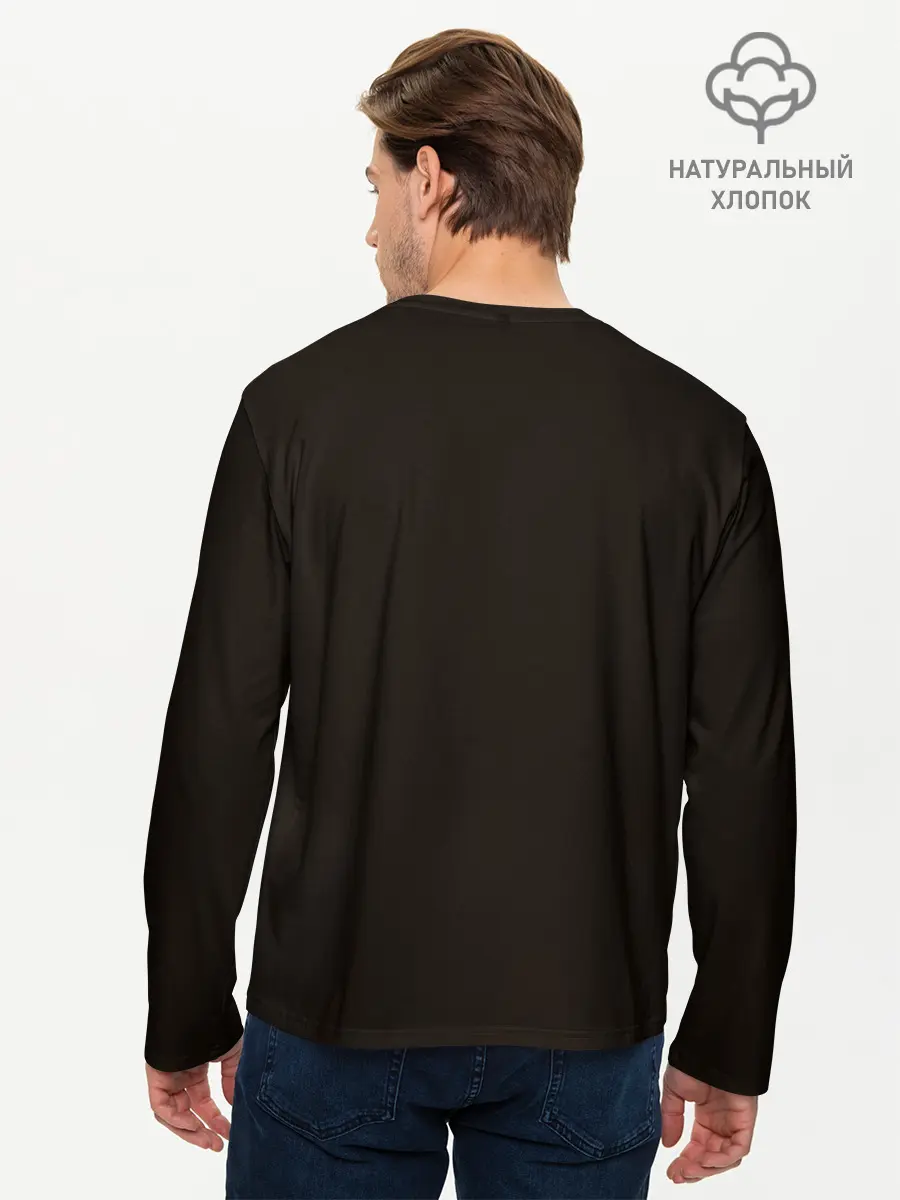 Мужской лонгслив базовый / русь (P007_P004ooo1642263, P004ooo1642263)