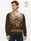 Мужской лонгслив базовый / русь (P007_P004ooo1642267, P004ooo1642267)