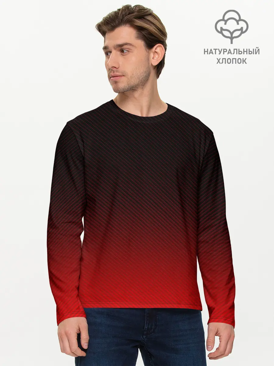 Мужской лонгслив базовый / RED CARBON (P007_P004ooo1641813, P004ooo1641813)