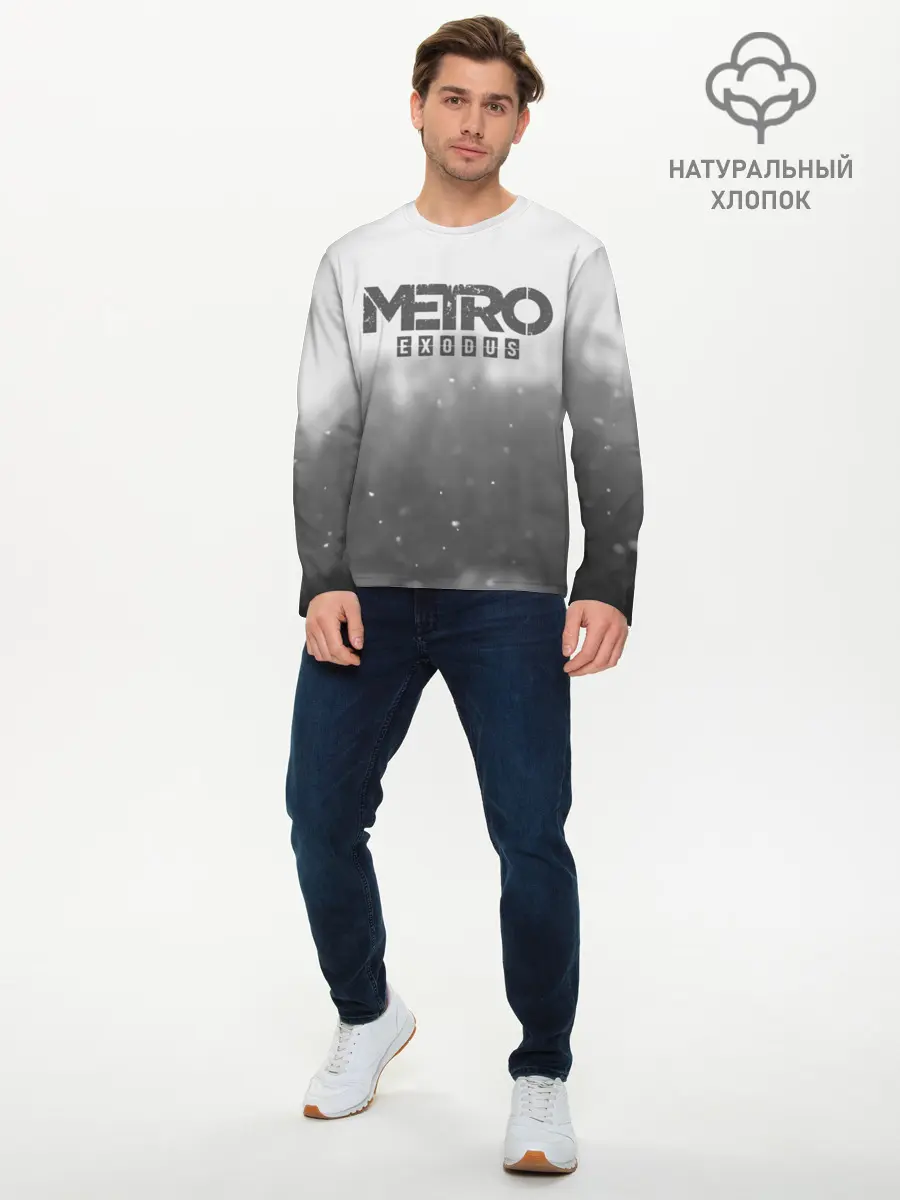 Мужской лонгслив базовый / METRO WINTER (P007_P004ooo1641849, P004ooo1641849)