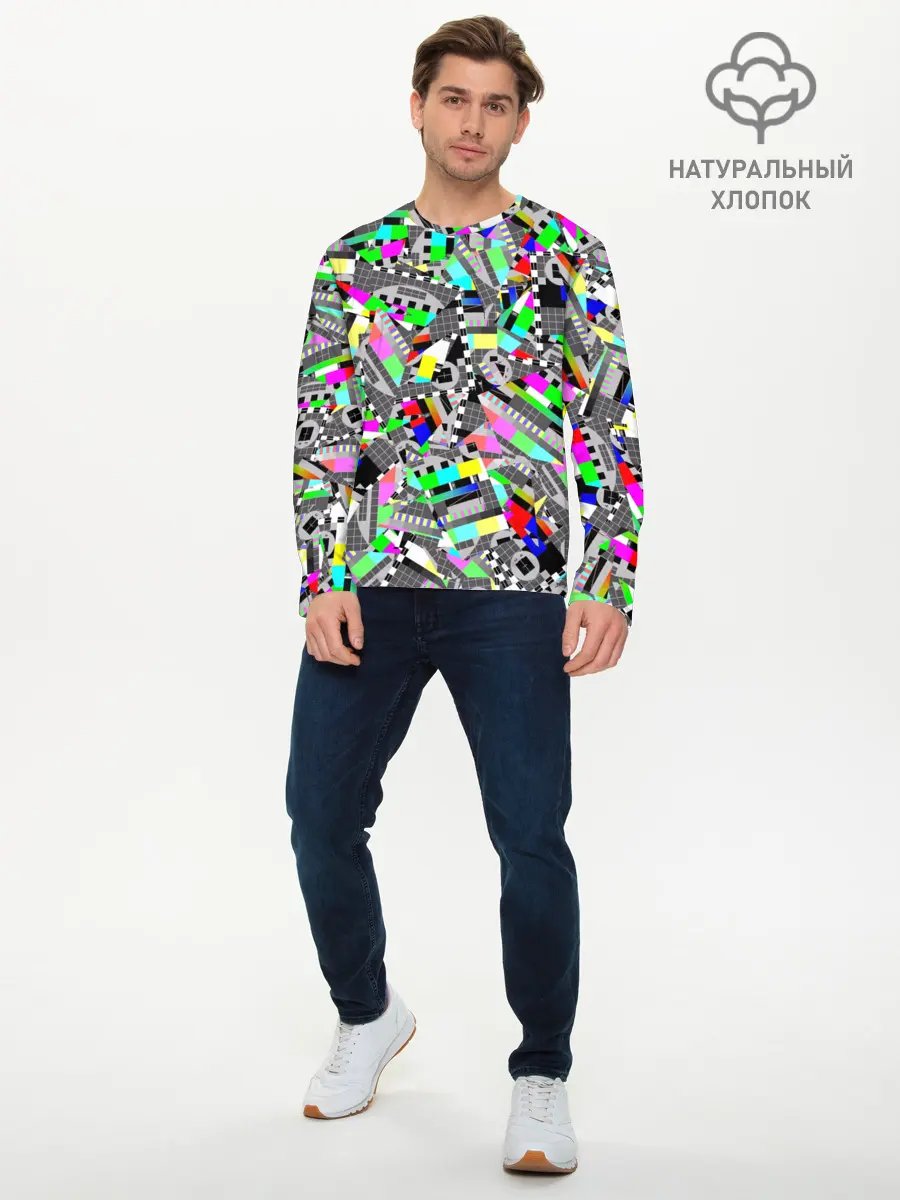 Мужской лонгслив базовый / Экран профилактики (P007_P004ooo1641953, P004ooo1641953)