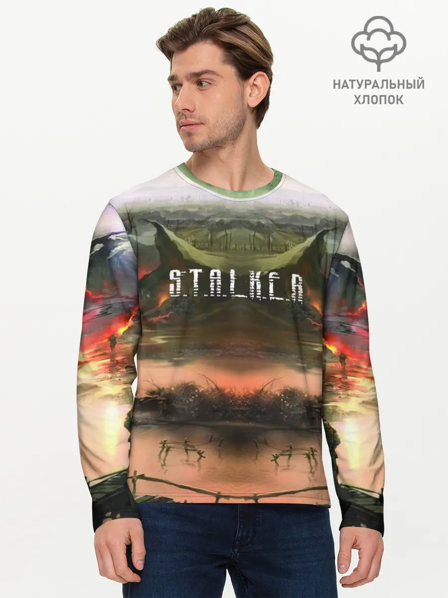Мужской лонгслив базовый / STALKER (P007_P004ooo1643113, P004ooo1643113)