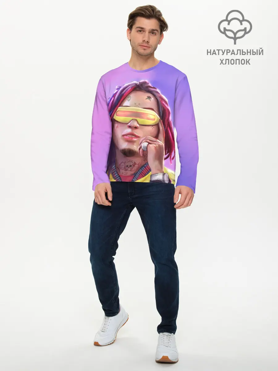 Мужской лонгслив базовый / Lil Pump (P007_P004ooo1643405, P004ooo1643405)
